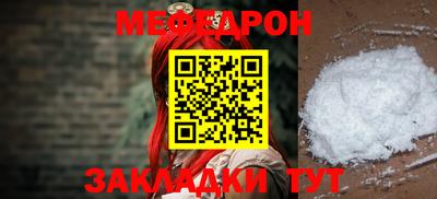 синтетический гашиш Лесосибирск