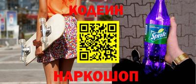 прущая мука Ликино-Дулёво