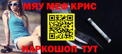 прущая мука Ликино-Дулёво