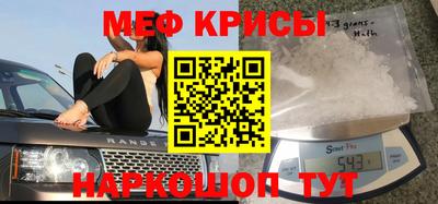 ALPHA-PVP Ливны