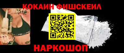 прущая мука Ликино-Дулёво