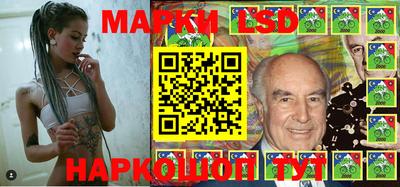 прущая мука Ликино-Дулёво
