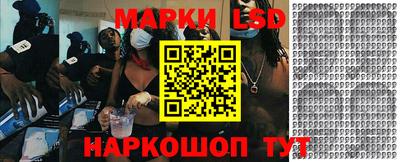 прущая мука Ликино-Дулёво