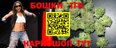 прущая мука Ликино-Дулёво