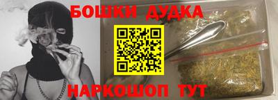 ALPHA-PVP Ливны