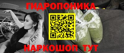 прущая мука Ликино-Дулёво