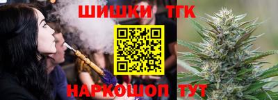 ALPHA-PVP Ливны