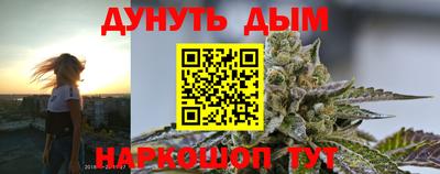ALPHA-PVP Ливны