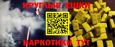 прущая мука Ликино-Дулёво