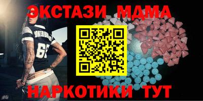 прущая мука Ликино-Дулёво