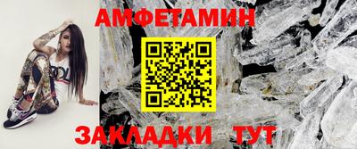 прущая мука Ликино-Дулёво