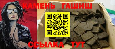 ALPHA-PVP Ливны