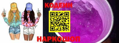 прущая мука Ликино-Дулёво