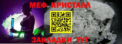 синтетический гашиш Лесосибирск