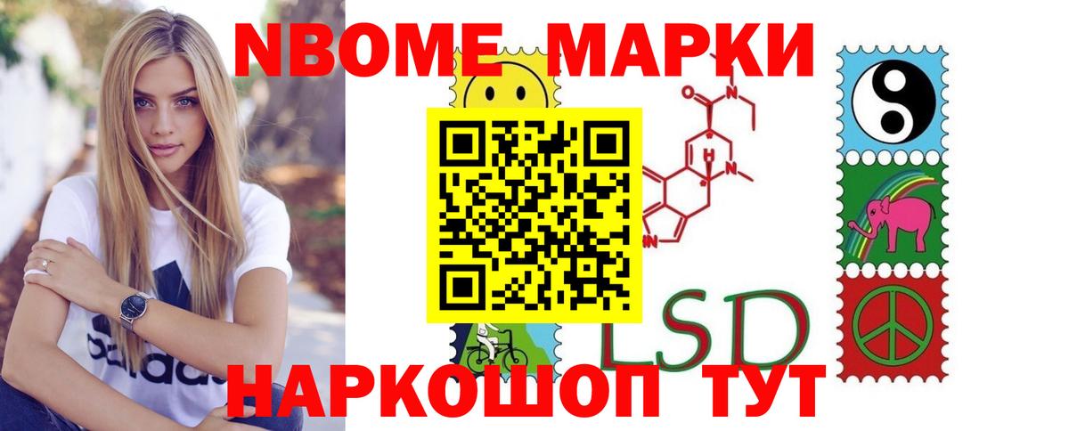 Ярцево  Лсд 25 экстази кислота  Вход с VPN  Лсд 25 экстази ecstasy 